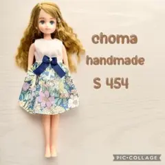 Item thumbnail for item 22111059-e22a-444e-91d3-88c67cf41231