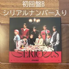 【美品】SERIOUS 初回盤B シリアルナンバー入り