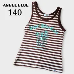 ANGEL BLUE タンクトップ 140 ボーダー ナカムラ君