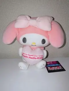 マイメロディ ぬいぐるみ サンリオkawaiiミュージカル fromハローキティ