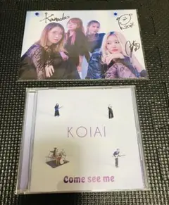 KOIAI(コイアイ)『Deep Indigo』CD Koiai – Deep Love – CD (EP), 2023 [r28597270] | Discogs