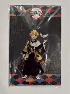 鬼滅の刃　アクリルスタンド　アクスタ　鬼滅祭　3周年　善逸