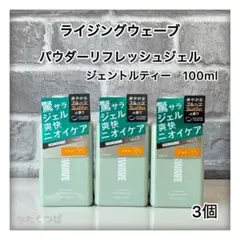 Item thumbnail for item d3a3198a-6d8b-478f-b548-8f9ab34ed51f