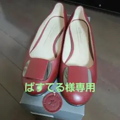 ecco フラットパンプス 23.5