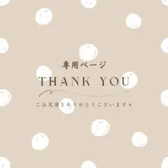 お車代 封筒 御車代 結婚式 ウェディング お礼 御礼 感謝 万円袋