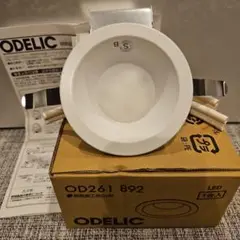 ODELIC LEDライト OD261 892 1個
