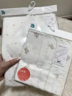 ガーゼハンカチと2重ガーゼ　２つセット　新品