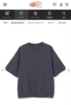 BEAMS HEART ポリトロ ショートスリーブ Tシャツ（吸水速乾）　紺