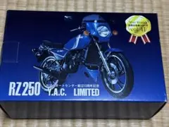 Item thumbnail for item 68c264ce-c96a-4c9a-acba-2dba4e89057f