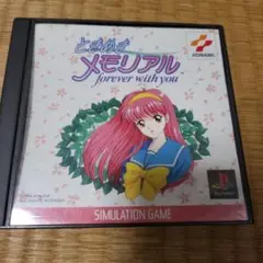 ときめきメモリアル forever with you