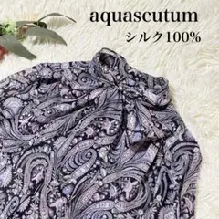 【aquascutum】アクアスキュータム　ペイズリー柄ボウタイブラウス　シルク
