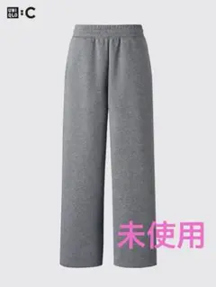 UNIQLO C スウェットワイドパンツ XL ユニクロ　479854
