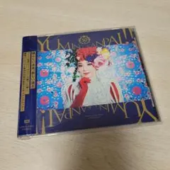 ユーミン乾杯!!～松任谷由実50周年記念コラボベストアルバム～　BEST