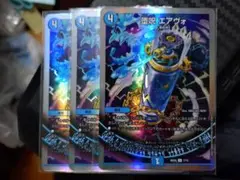 Item thumbnail for item 34b89ce5-c625-4a77-9b6d-e7a92a9502cc