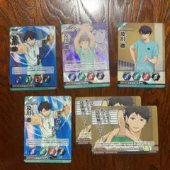 ハイキュー‼︎バボカ及川徹6枚セット