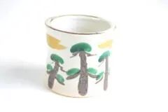 抹茶茶碗　乾山　梅　福森阿也　作　狐森窯　抹茶碗　表千家　裏千家　【匿名配送】 Amazon.co.jp: 抹茶茶碗 乾山 梅 福森阿也 作 狐森窯 抹茶碗 表
