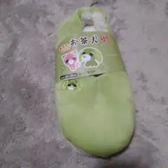 Item thumbnail for item 7f60b035-9a74-40f1-aa6c-d9f8df76e376