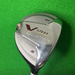 【美品】【名器】テーラーメイド★Vスチール★5番ウッド★