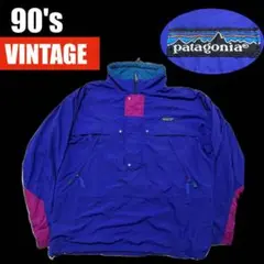 1992 パタゴニア ハーフジッププルオーバー ビッグサイズ