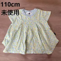 【未使用】SERAPH 半袖フラワープリントトップス Tシャツ110cm