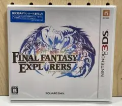 未使用 3DS ソフト ファイナルファンタジー エクスプローラーズ