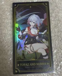 崩壊スターレイル 1周年記念 コレクションカード　トパーズ