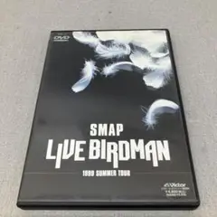 GB7124 SMAP/LIVE BIRDMAN