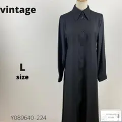 美品 ヴィンテージ ブラックフォーマル ロングワンピース 日本製 L