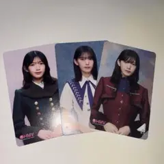 櫻坂46 村山美羽 クーポン まとめ売り