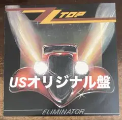 Item thumbnail for item 51add79f-26af-4281-a9e1-75c2f9d32f61