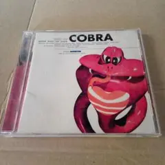 COBRA ベストアルバム