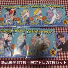 NCT DREAM 新品未開封　アルバム＋トレカセット