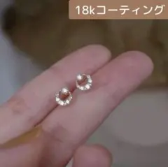 Item thumbnail for item 2a005272-38b6-4583-87bb-45519f8d7296