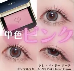 Item thumbnail for item 34895779-127e-492e-88c5-5f36c6940c5d