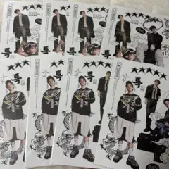 straykids 5star ミニポスター セット