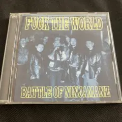 希少廃盤美品！BATTLE OF NINJAMANZ CD3枚セット まとめ売り 希少廃盤美品 BATTLE OF NINJAMANZ CD3枚セット まとめ売り
