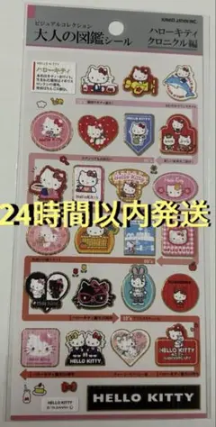Item thumbnail for item dad9d093-3bfc-43f4-92de-6ce4e8562af1