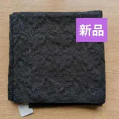 【新品】レース生地