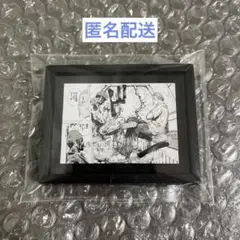 Item thumbnail for item c67183e9-7eee-4210-add8-8b0ab4b16c56