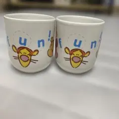 ティガーとプーさんのマグカップ 2個セット