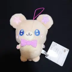 ぷちきゅあもふるん ぬいぐるみ アミューズメント景品 プライズ マスコット