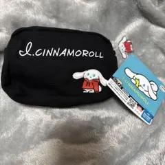 アイシナモロール