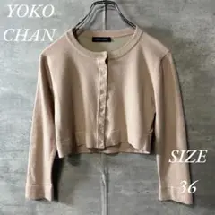 Item thumbnail for item 3a9d9489-31b7-4d7f-80d4-c8ebe0e23340