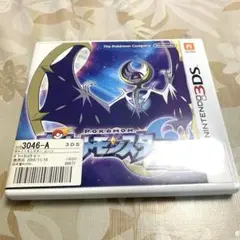 【美品】ポケットモンスター ムーン　(3DS)