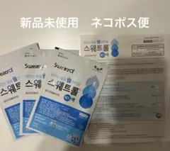 Item thumbnail for item cd309162-f614-4372-bbf4-181893100e48