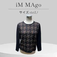 iM MAgo 総柄ニット ネイビー ブラウン 62(L)