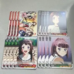 ヴァイスシュヴァルツ まとめ売り　バンドリ! 4