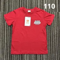 【新品】スーパーマリオ　Tシャツ　レッド　110 綿100 バンダイ