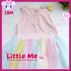Little Me リトルミー　女の子　ミニワンピース　パステル　チュール