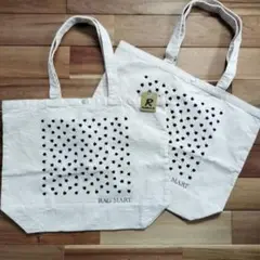 【新品未使用】RAG MART 生成りトートバッグ 2個セット
